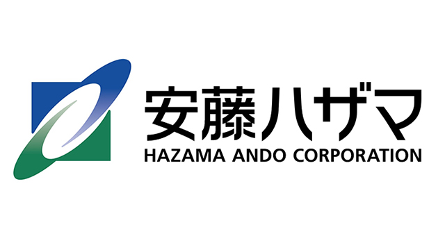 安藤ハザマ