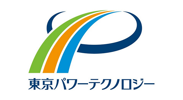東京パワーテクノロジー