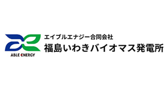 エイブルエナジー合同会社