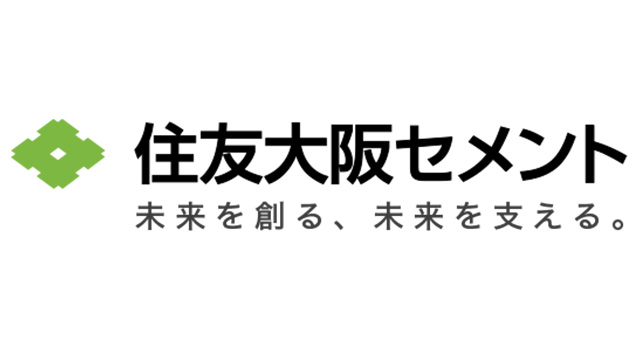 住友大阪セメント